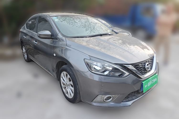 Used Nissan Sylphy 2021 Classic 1.6XL CVT Luxury Edition
