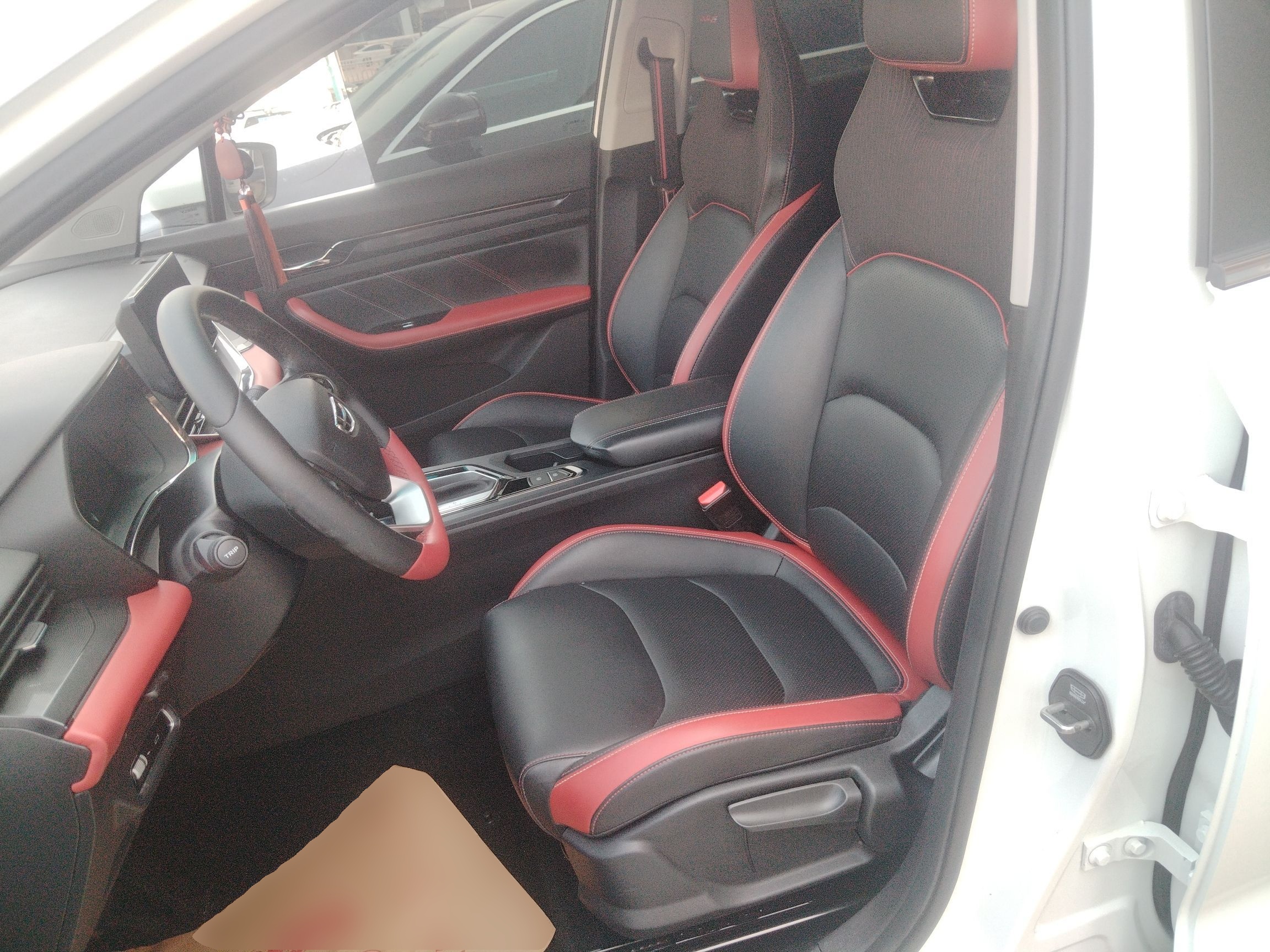 Front Interior