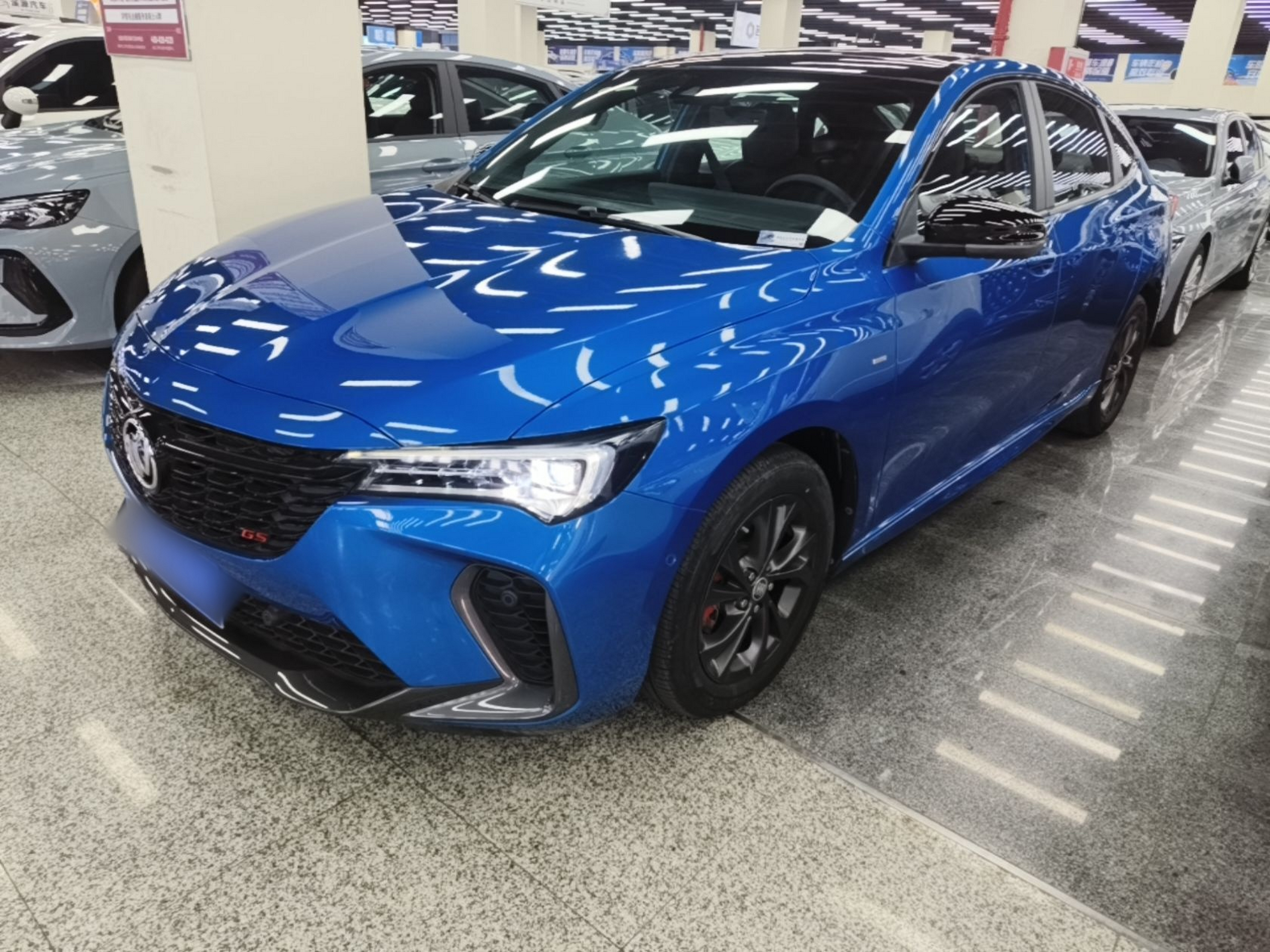 Under Front Bumper