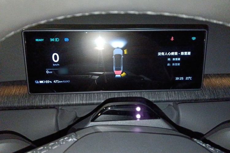 Used Nio ET7 2022 100kWh First Edition