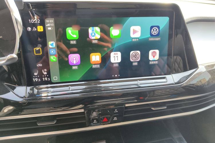 Used Volkswagen Talagon 2022 530TSI Four-Wheel Drive Flagship Shengjing Edition Pro 6-Seater