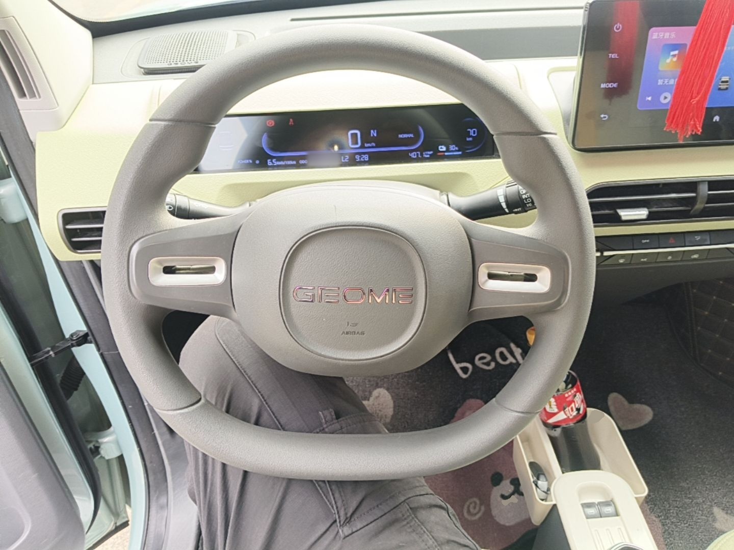 Geely Galaxy Panda 2023 Panda Mini 200km Endurance Bear — снимка 13