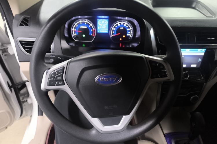 Used Karry K50 2015 1.5L Automatic Luxury Model
