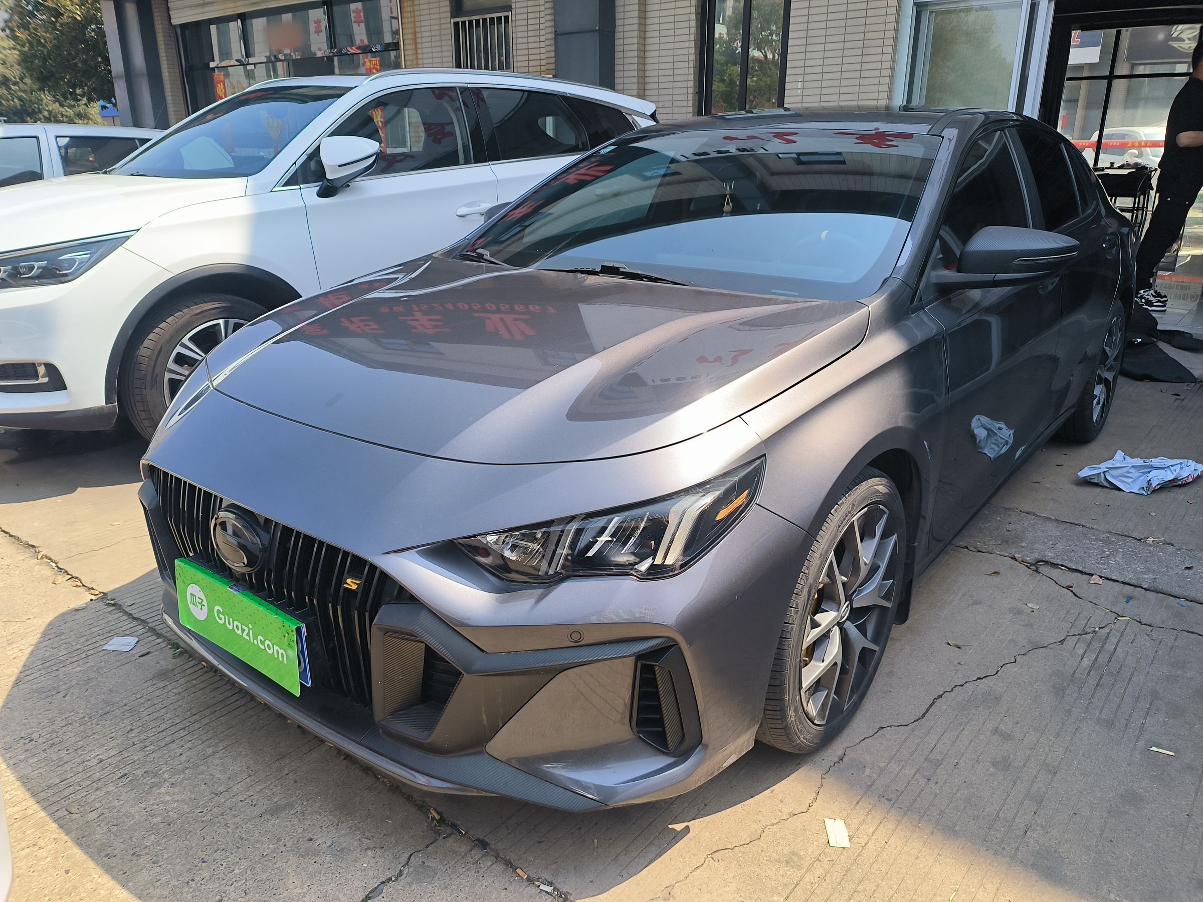 Parte inferior delantera