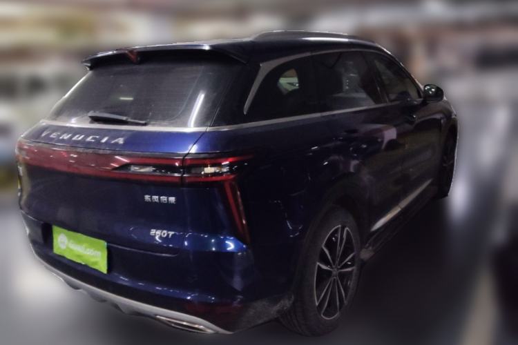 Used Venucia Star 2020 260T Automatic 48V Mild Hybrid Turbocharged Starry Edition
