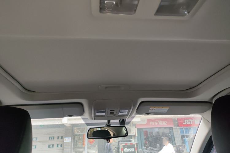 Used Mazda Atenza 2014 2.5L Blue Sky Prestige Edition Headliner