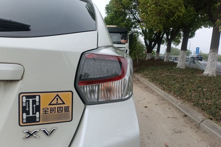 Used Subaru XV 2016 2.0i Comfort Navigation Edition Right Rear Taillight