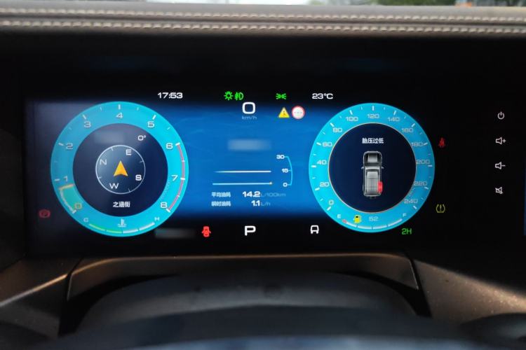 Used Tank 300 2023 Off-Road Edition 2.0T Challenger
