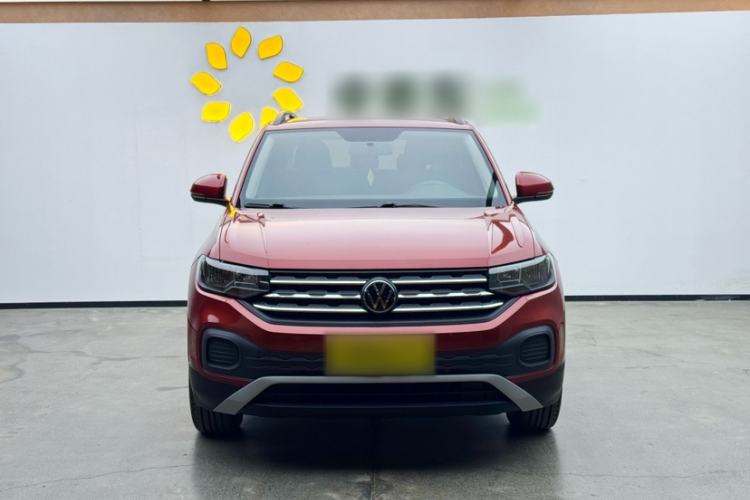 Used Volkswagen Tacqua 2020 1.5L Automatic Shang Exterior 1