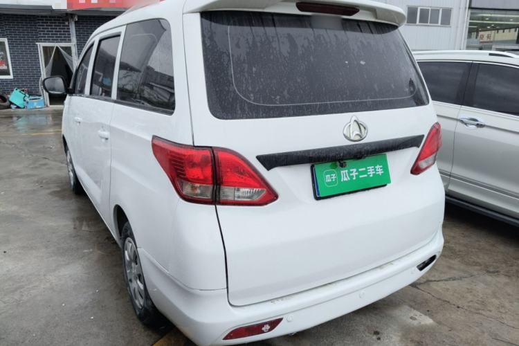 Used CHANGAN KAICHENG Ruixing S50 2018 S50V 1.5L Logistics Version 7 Seats China V Standard Rear Left 45 Deg
