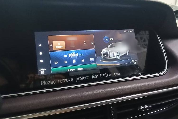 Used GAC Trumpchi M6 2021 PRO 270T DCT Prestige Edition