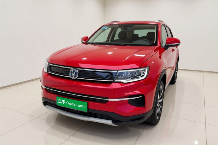 Used CHANGAN CS35PLUS 2018 1.6L Automatic Yue Lian Edition China V Standard Guazi used car, China used car export, Used car for sale, Used  cars, Cheapest cars for sale