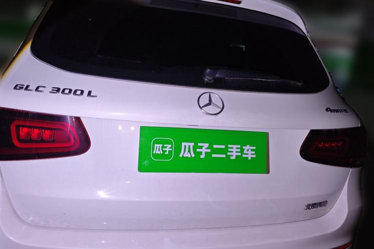 Used Mercedes-Benz GLC 2021 GLC 300 L 4MATIC Dynamic Model Rear