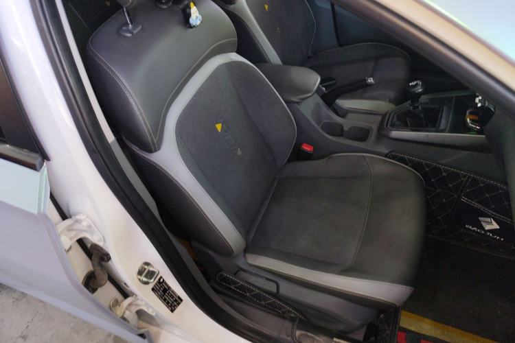 Used Baojun RC-5 2020 1.5L Manual Smart Luxury Edition