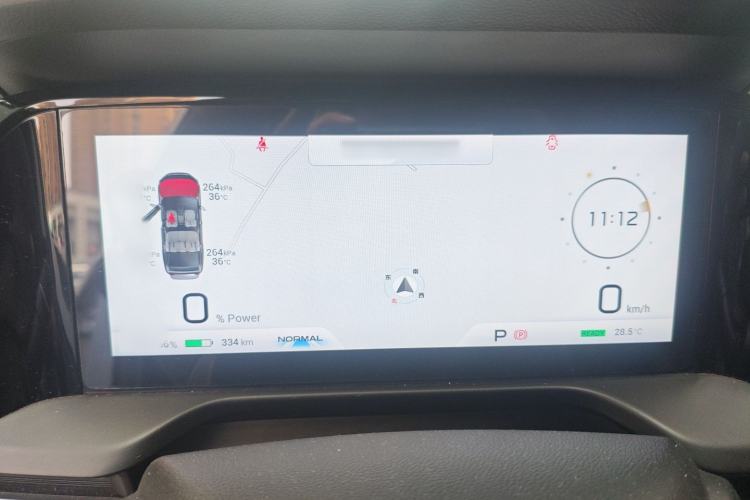 Used AION S Plus 2023 70 Enjoy Edition Lithium Iron Phosphate
