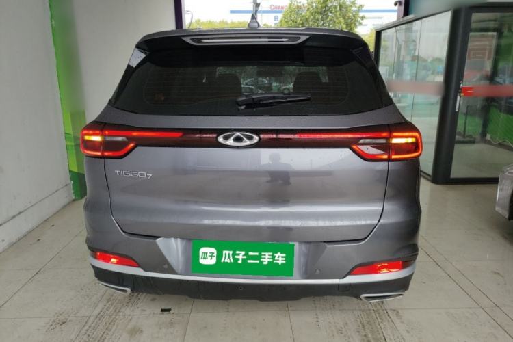 Used Chery Tiggo 7 2024 1.5T CVT Luxury Edition