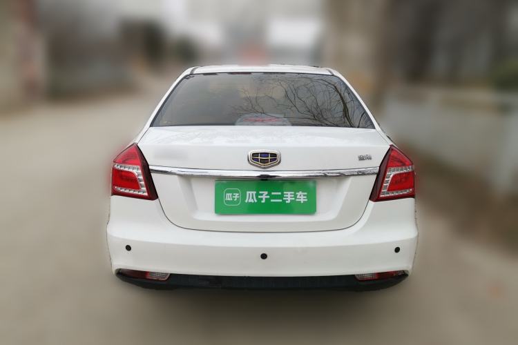 Used Geely Auto Diamond 2016 1.5L Manual Elite Version China IV Standard

