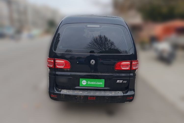 Used FORTHING Lingzhi 2020 M5L 1.6L Utility Model