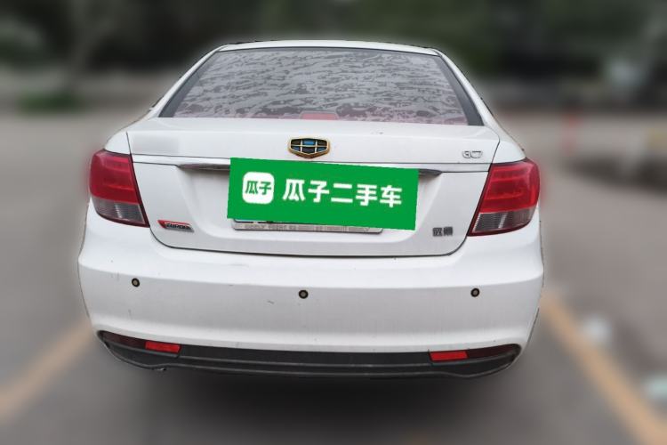 Used Geely Auto Vision 2015 1.3T Manual Luxury Model Rear