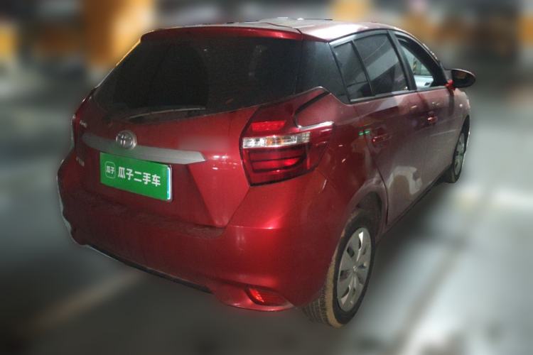 Used Toyota YARiS L Zhi Xuan 2020 1.5L CVT Leading Edition