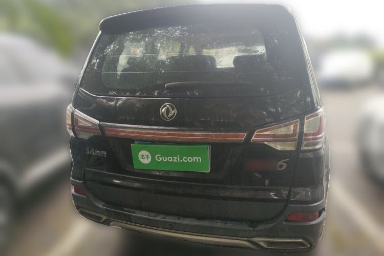 Used FORTHING SX6 2016 1.6L Manual Luxury Model Rear