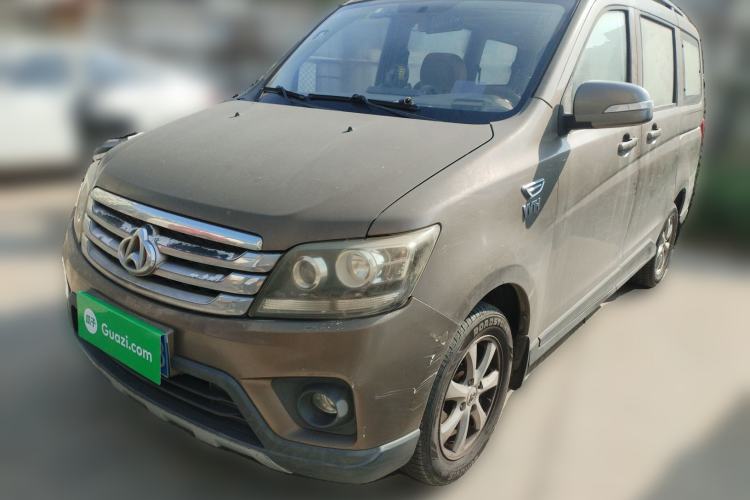 Used CHANGAN KAICHENG Ounuo S 2017 1.5L Base Version