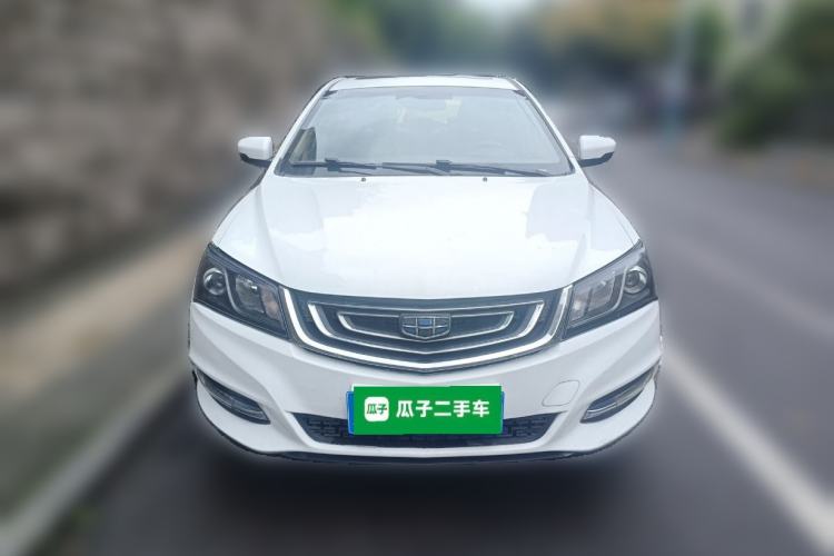 Used Geely Auto Emgrand 2017 Sedan Million Edition 1.5L Manual - Upward Version Front