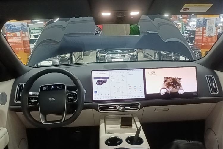 Used Li Auto L9 2024 Ultra Model