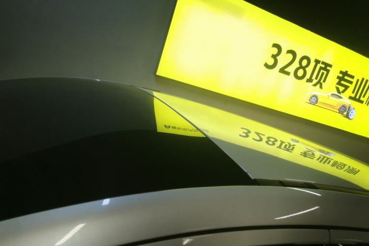 Used XPeng G3 2022 G3i 460G+