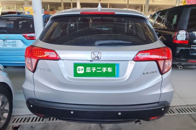 Used Honda Vezel 2015 1.8L CVT 2WD Elite Model
