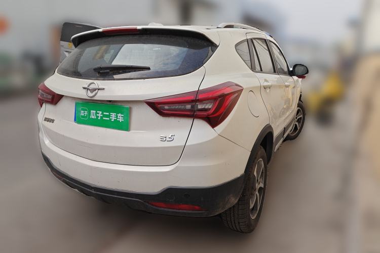 Used Haima S5 2018 1.6L Manual Luxury Model Rear Right 45 Deg