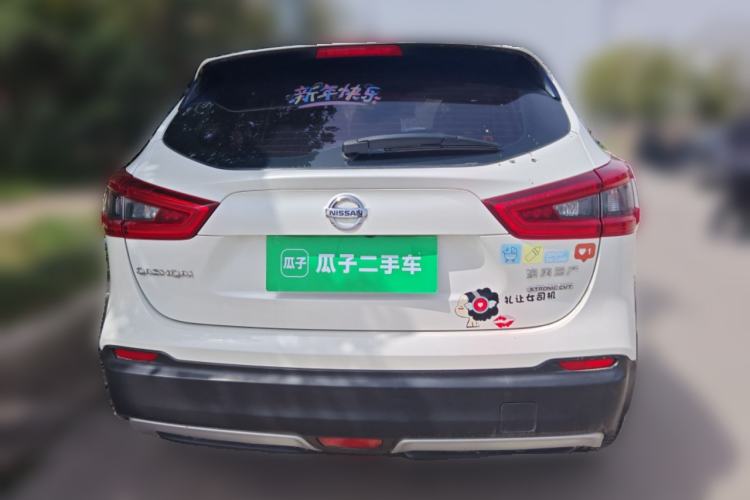 Used Nissan Qashqai 2019 2.0L CVT Luxury Edition Rear