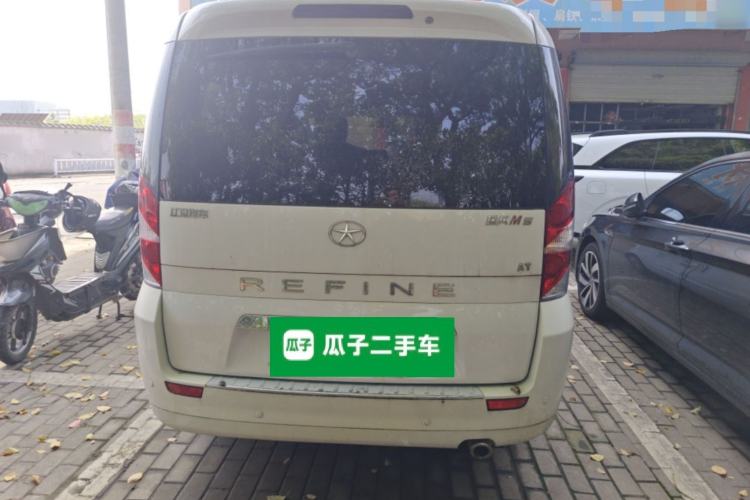 Used JAC Group Refine M5 2016 2.0T Gasoline Automatic Business Edition Rear