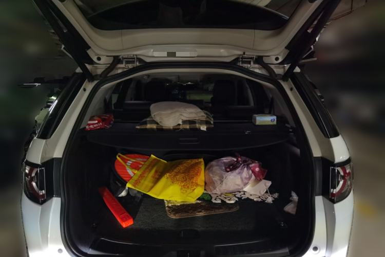 Used Land Rover Discovery Sport 2015 2.0T SE
