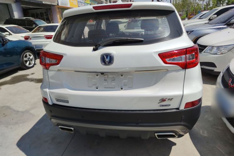 Used CHANGAN CS75 2016 1.8T Automatic Elite Model China V Standard Rear