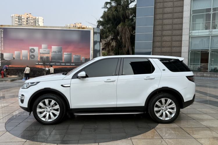 Used Land Rover Discovery Sport 2016 2.0T HSE
