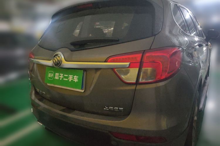 Used Buick Envision 2016 28T Four-Wheel Drive Elite Version