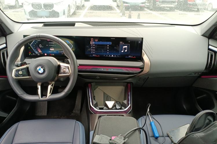 Used BMW X3 2025 xDrive30L Luxury Edition M Sport Package Center Console