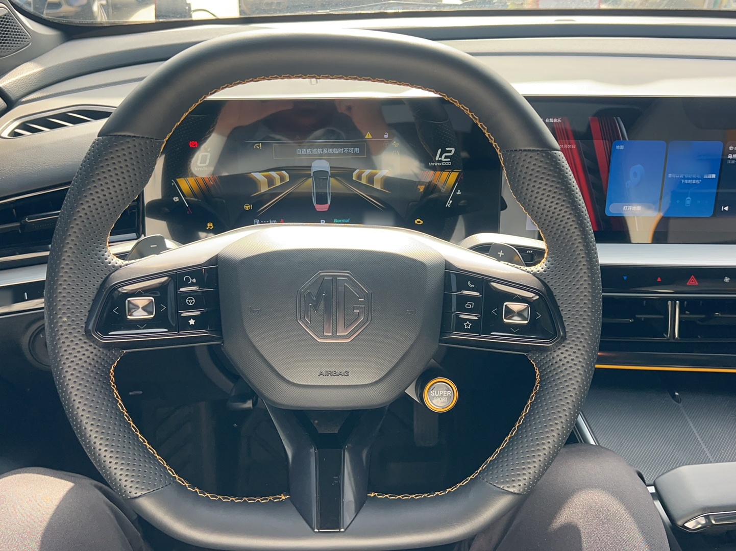MG 5 Scorpio 2022 1.5T Trophy Sport Luxurious Edition — снимка 8