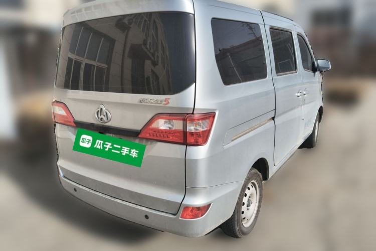 Used Chana Star 5 2022 1.4L Classic Edition Passenger Vehicle JL473Q3