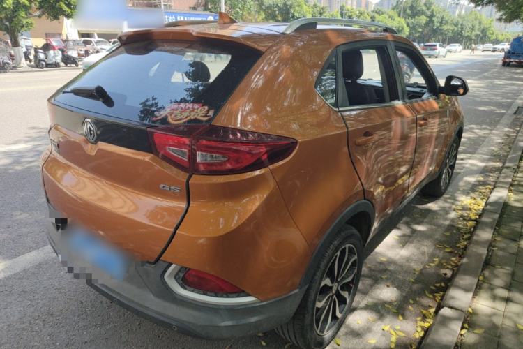 Used MG GS 2015 1.5TGI TST Luxury Edition
