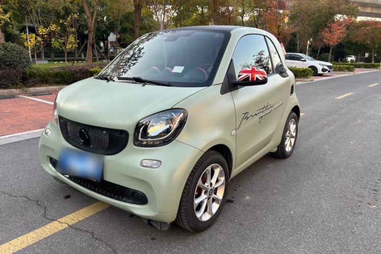 Used smart fortwo 2015 1.0L 52 kW hardtop Dynamic version