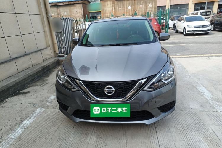 Used Nissan Sylphy 2024 Restyled Version 2 Classic 1.6XE CVT Comfort Edition Front