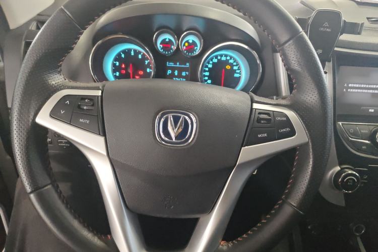 Used CHANGAN CS35 2015 1.6L Automatic Luxury Model China V Standard
