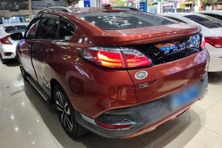 Used Venucia T90 2017 2.0L CVT Fashion Edition
