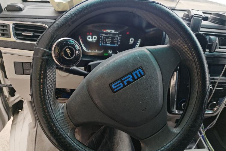 Used SRM Haoyun 1  Steering Wheel