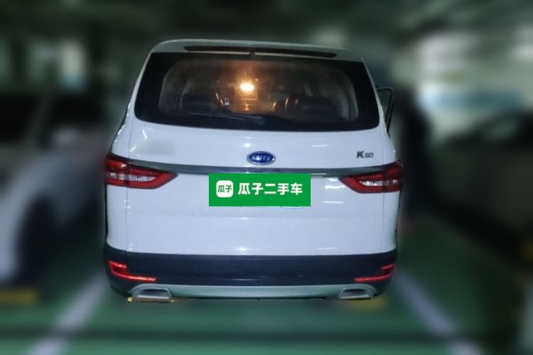 Used Karry K60 2017 1.5L Manual Flagship Model Rear