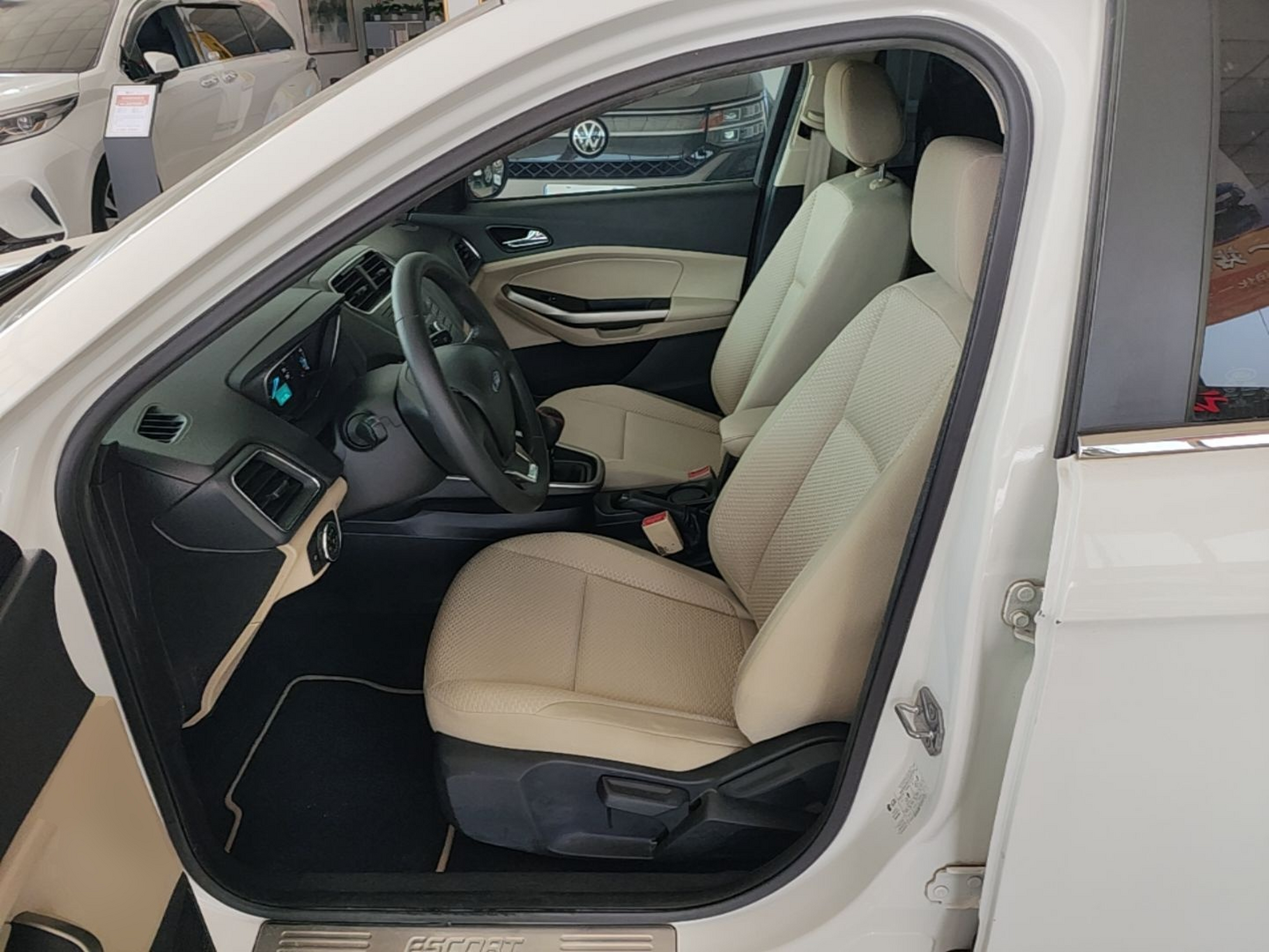 Front Interior