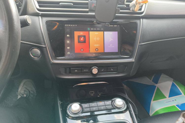 Used Roewe Ei5 2019 Smart Connect Supreme Edition
