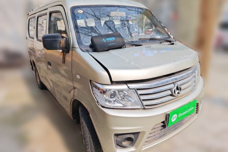 Used CHANGAN KAICHENG Star 9 2015 1.5L Base Version 4G15S Front Right 45 Deg